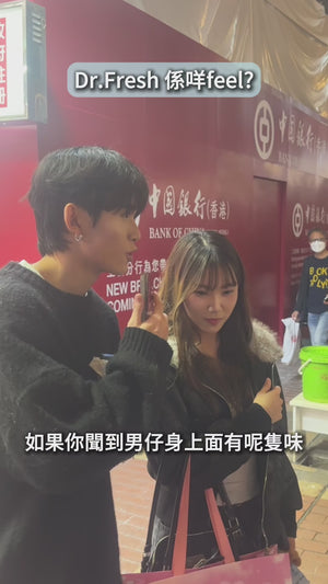 MIDNIGHT (Melatonin)